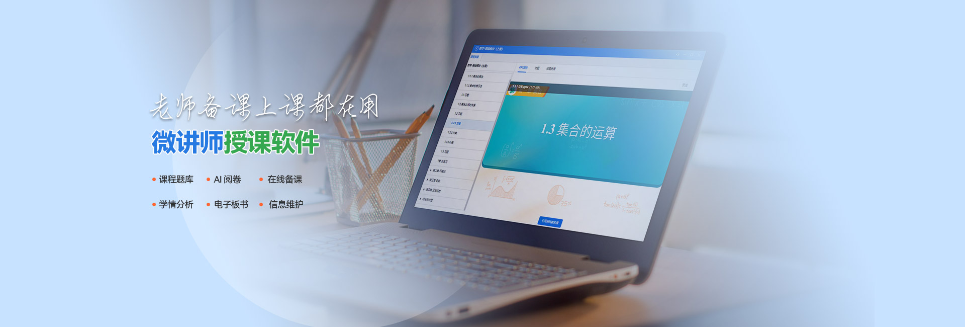 文具通】AITE 愛德牌商德16K委託書B-187 R3010142 | 文具通OA